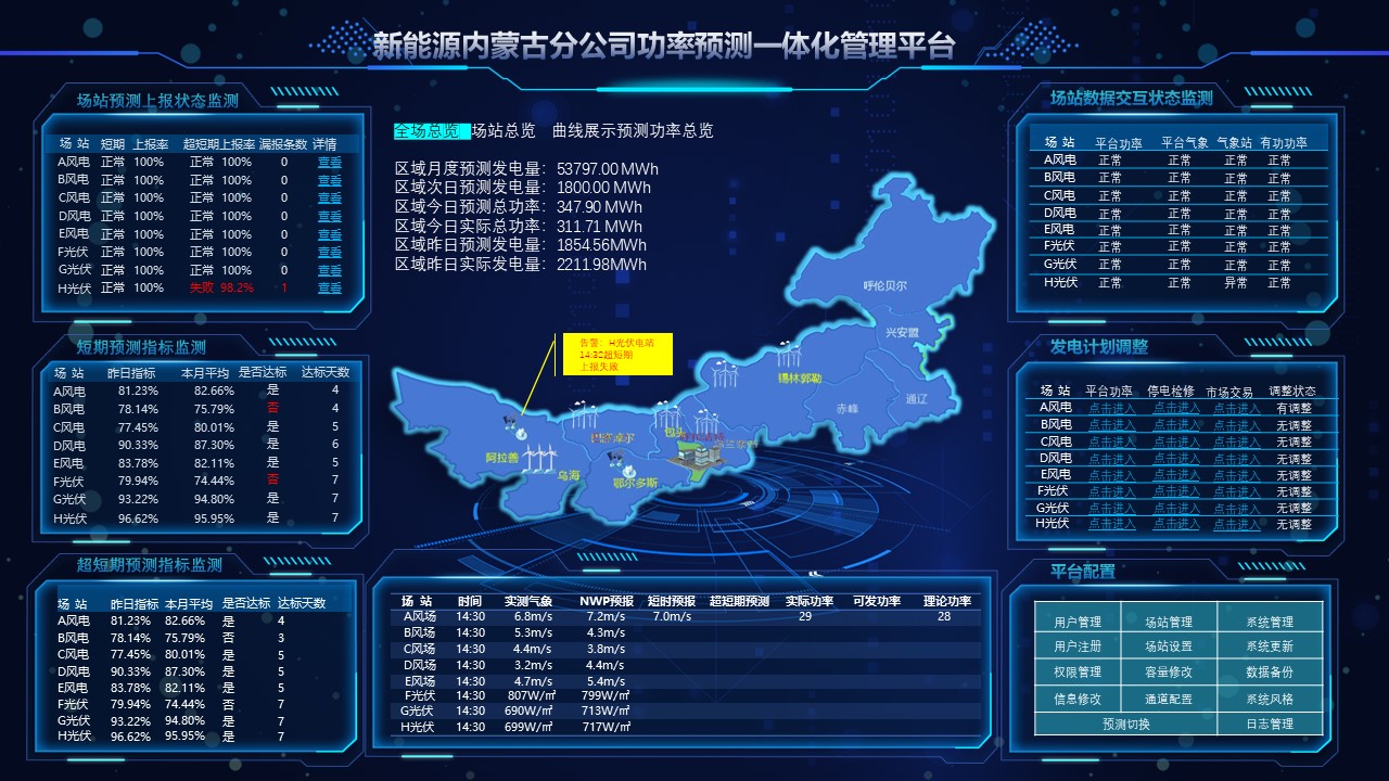a8039692b13decc5d7a19b37673185f.jpg
