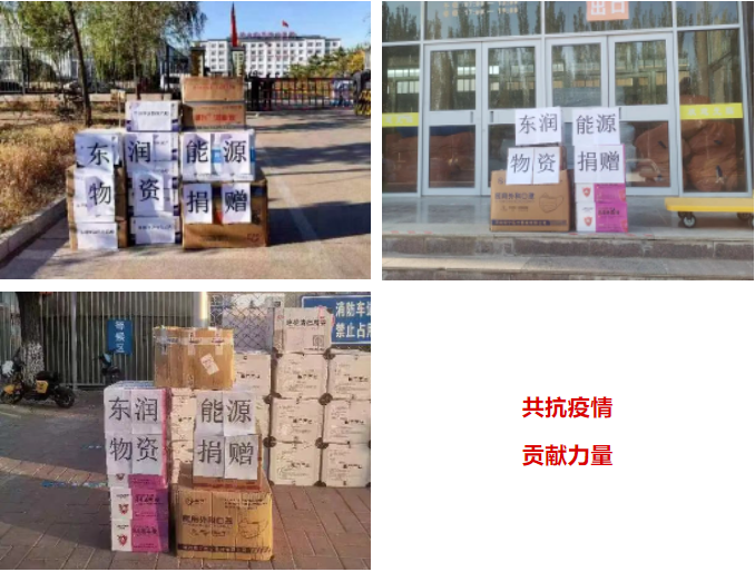 微信截图_20230423135537.png